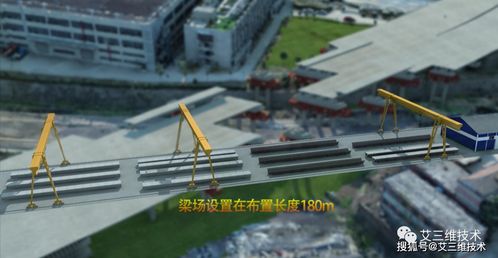 南京市尧红路栖霞段建设工程sg 2标段工程