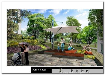 紫竹新城园林景观工程-兰敏华的设计师家园:兰敏华-中国建筑与室内设计师网