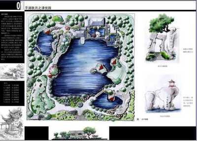 古典园林-平湖秋月免费下载 - 景观规划设计 - 土木工程网