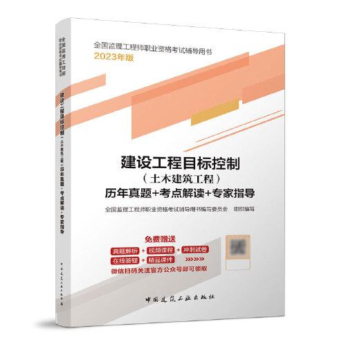 全部商品 智慧书苑2021的书店 孔夫子旧书网