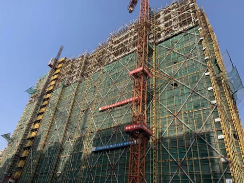 工程项目智慧建造管理新模式 智慧监理 区块链监理管理系统