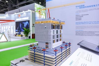 国内首个!90国客商云集,500余家企业参展,签约额超820亿元
