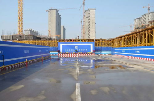方正建工内部观摩会 促进工程建设管理新突破