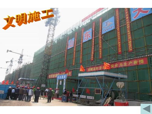 园林景观工程设计中的建筑工程预算定额应用