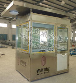 陕西恒立威景观设计工程产品与服务列表